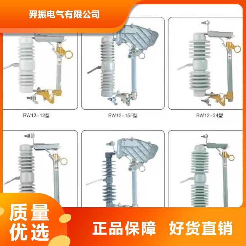 高压隔离开关,真空断路器严格把控质量