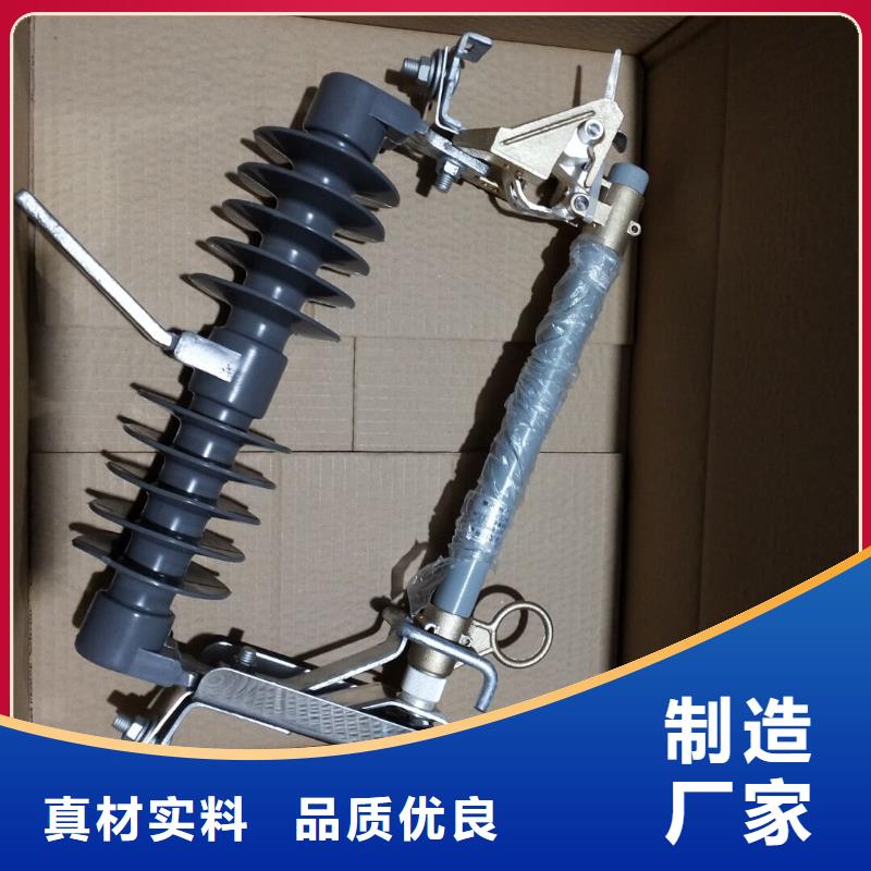 熔断器电力金具专业生产设备