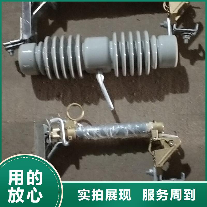 熔断器三相组合式避雷器规格齐全实力厂家