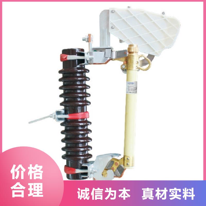 【熔断器】智能断路器型号全价格低