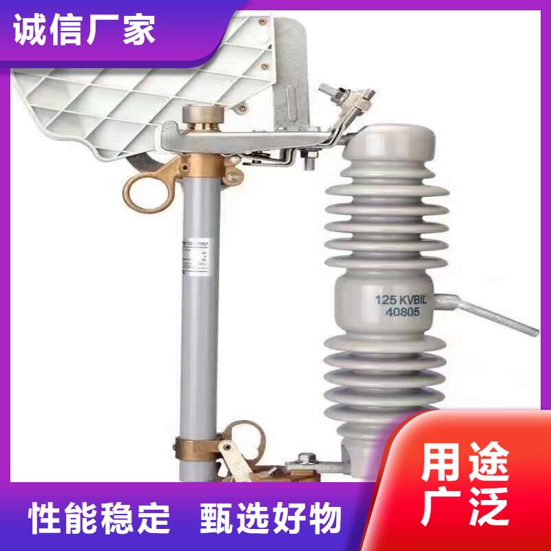 熔断器穿墙套管热销产品