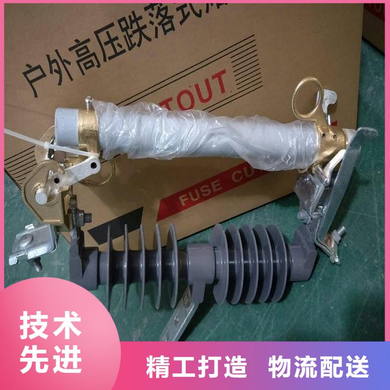 【熔断器】,【穿墙套管】匠心制造