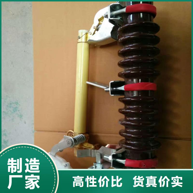 【熔断器,三相组合式避雷器精工细作品质优良】