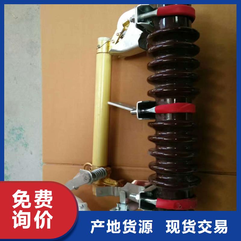 熔断器断路器厂家设计合理