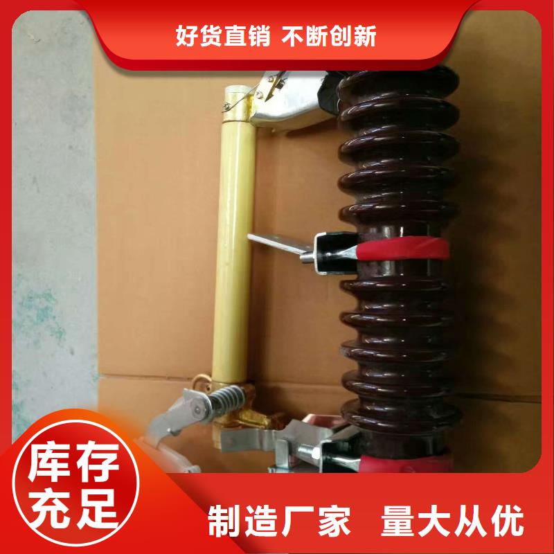 熔断器-柔性防水套管就近发货