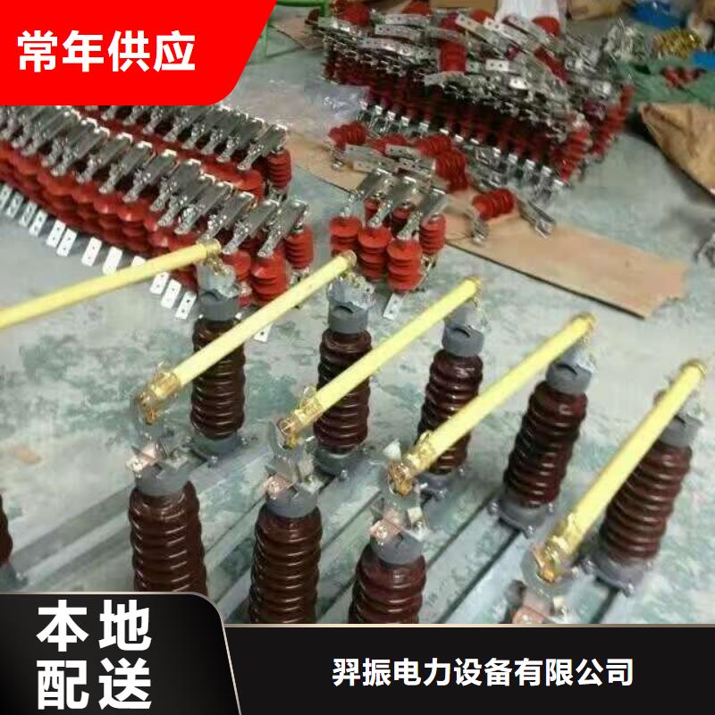 熔断器穿墙套管热销产品