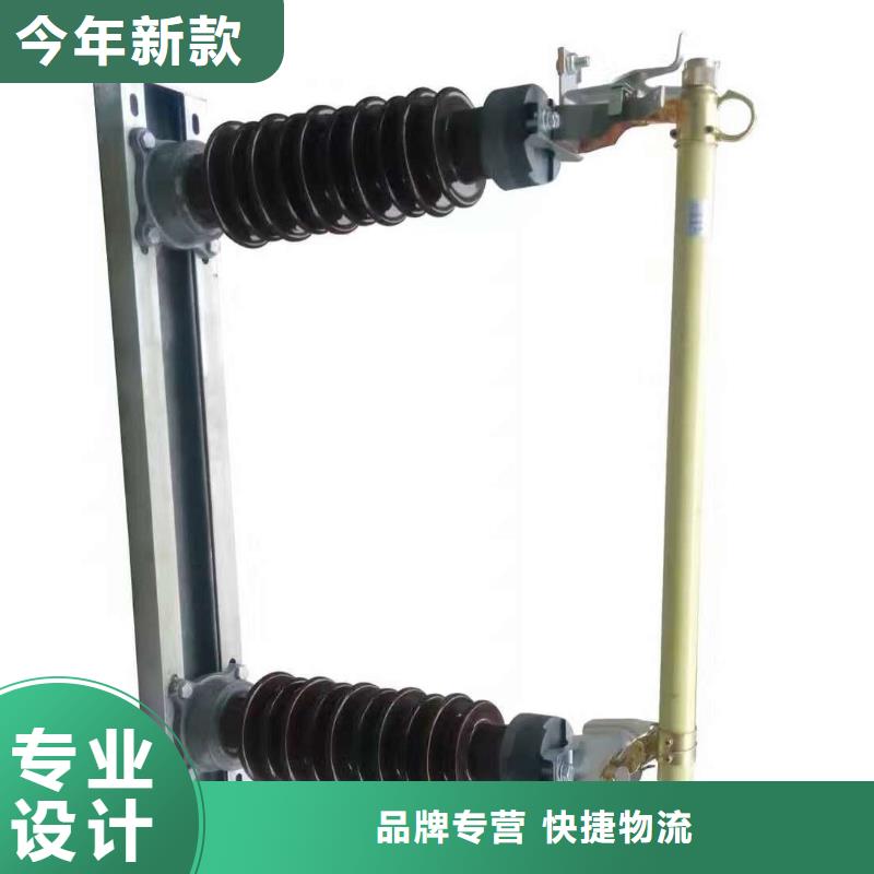 【熔断器】智能断路器型号全价格低