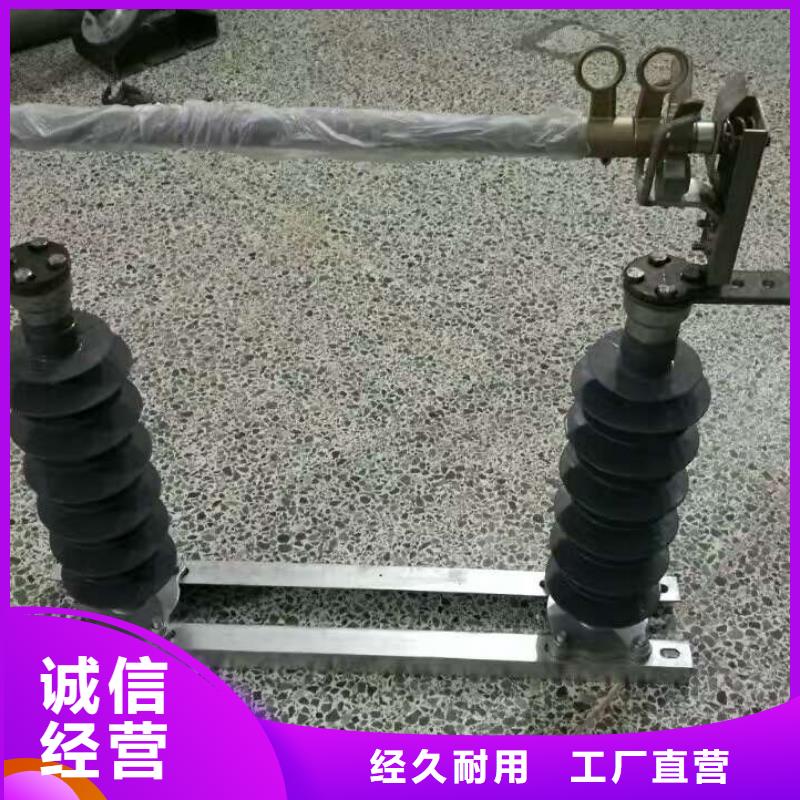 熔断器穿墙套管热销产品