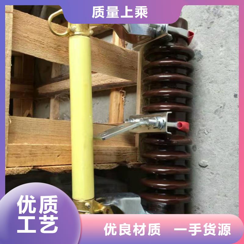 熔断器金属氧化物避雷器一站式供应厂家