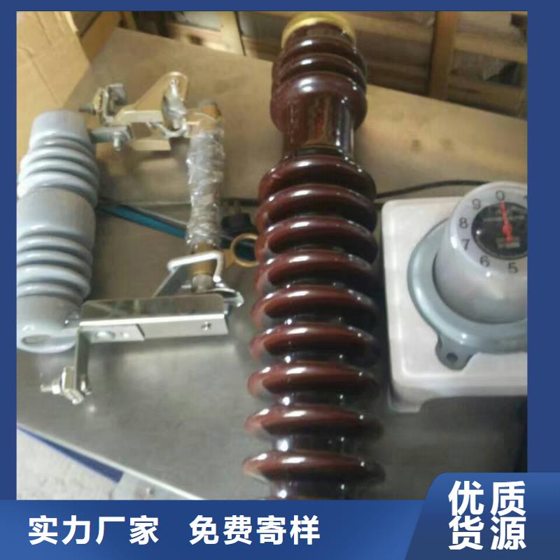 【熔断器,三相组合式避雷器精工细作品质优良】