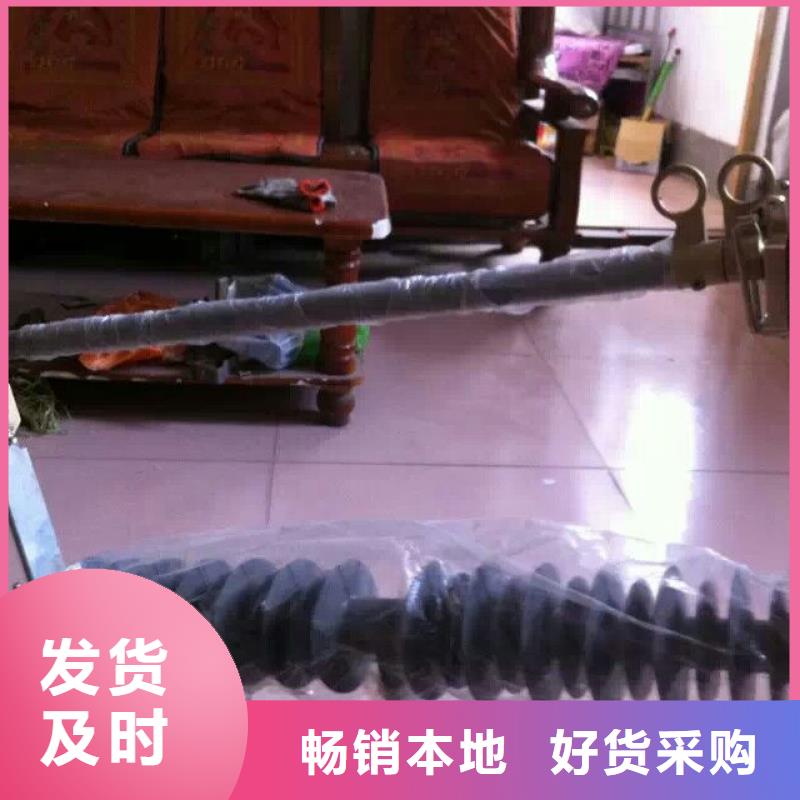 熔断器电力金具精工细作品质优良