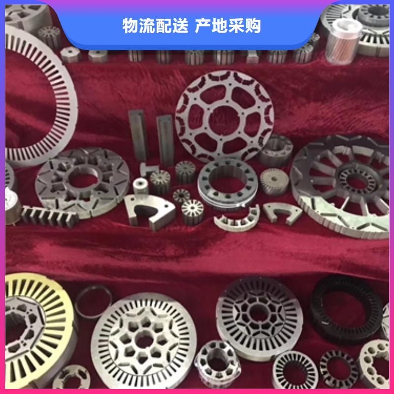 昌江县上海硅钢加工冷轧无取向硅钢	B30APV1500