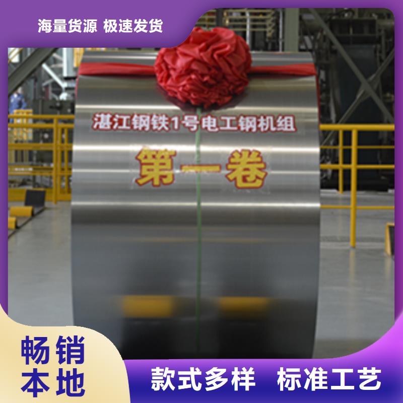 琼海市36F205实力老厂