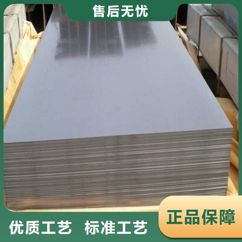 23Z110售后完善