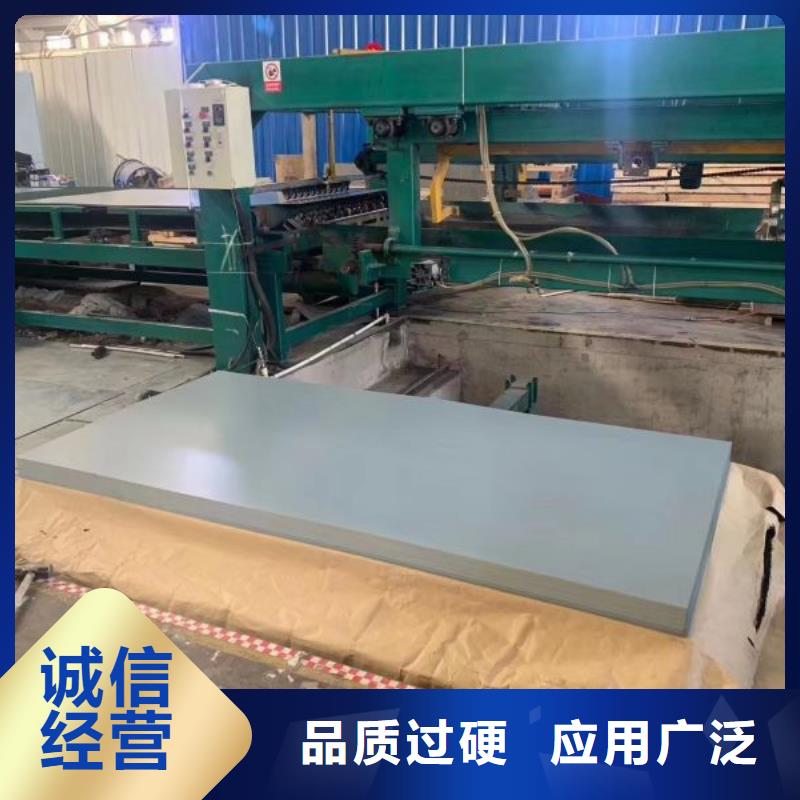 特价B35A440矽钢片定制