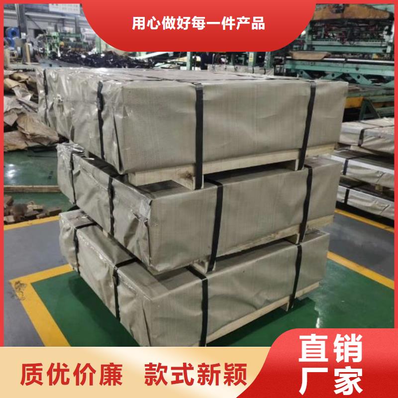 保亭县DW270-35磁感宝钢电工