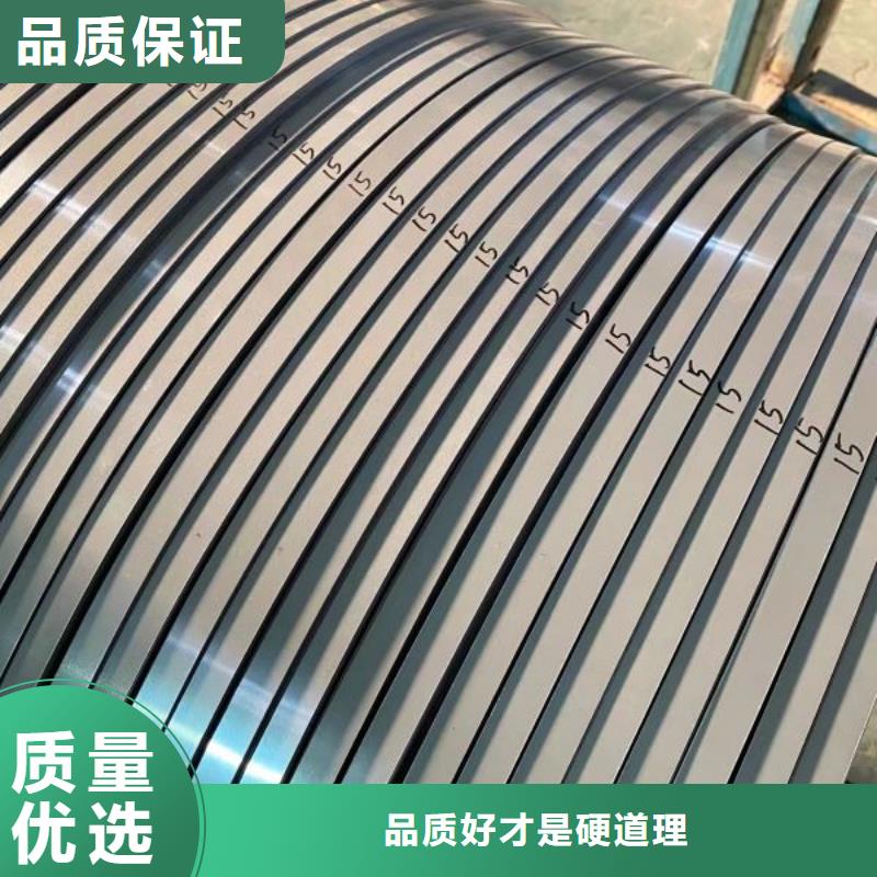 高强度型	B35AHS500销售