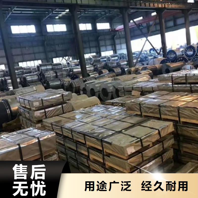 B50AH270现货厂家直供
