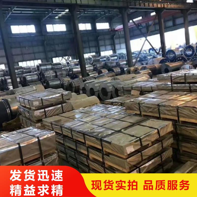 B35AR300	0.35*1000厂家供应