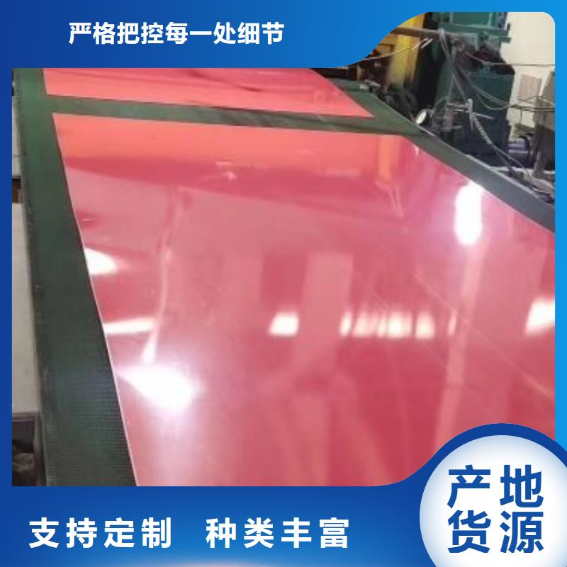 武钢价格50W400