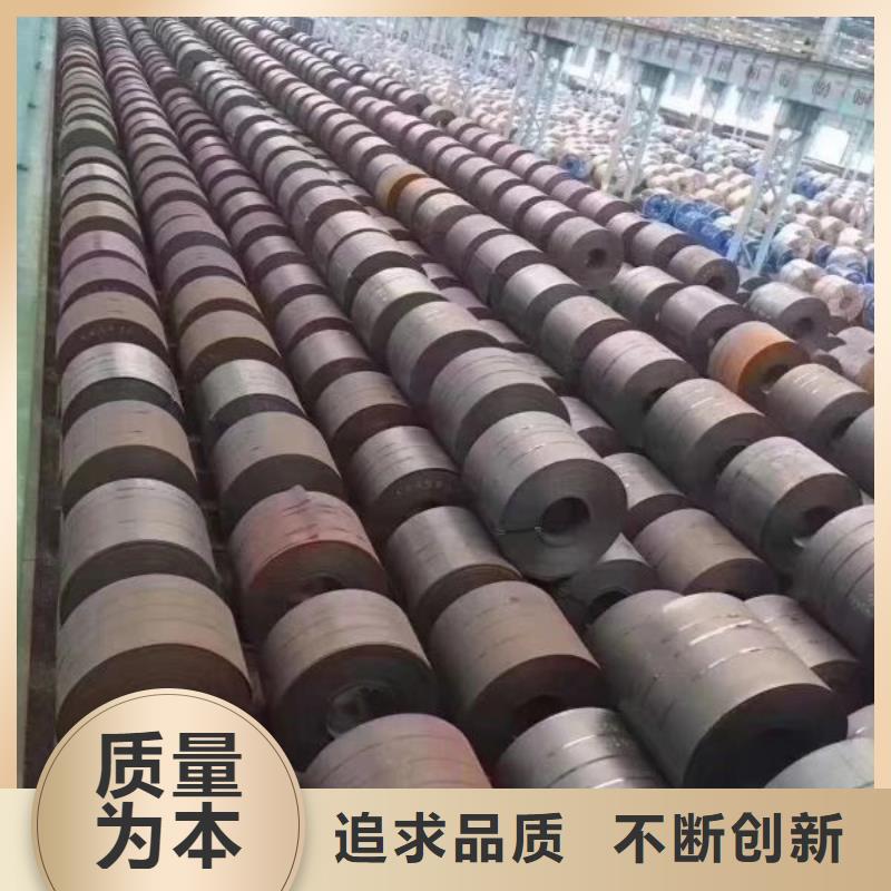 硅钢B35AH270常用指南