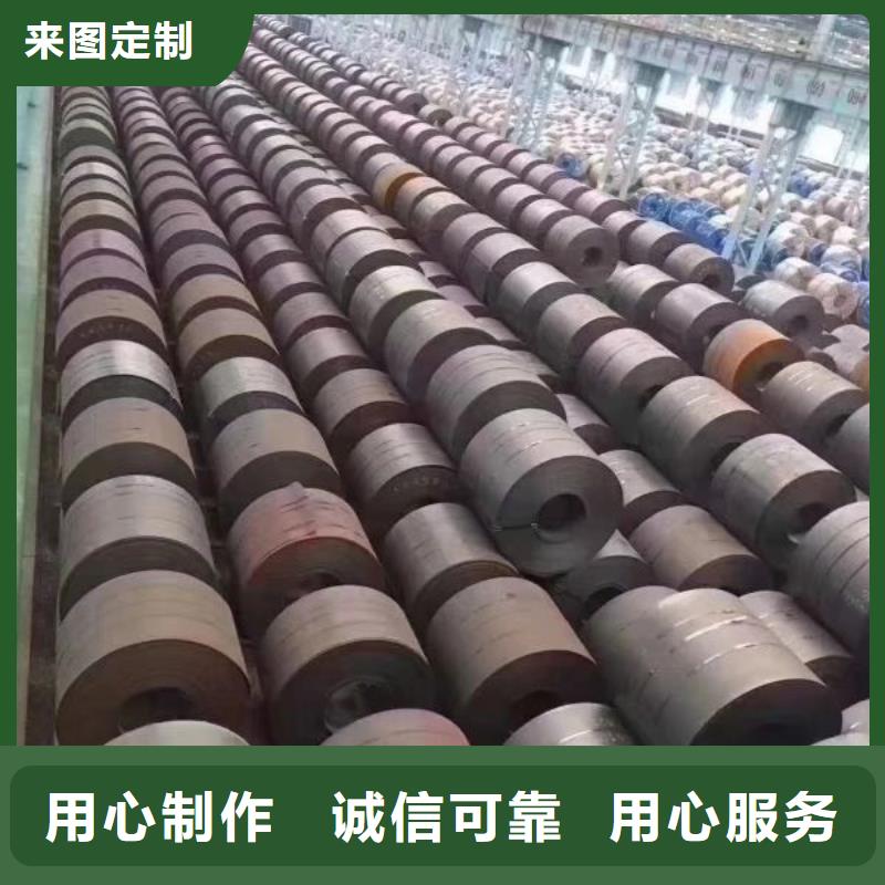 宝钢电工钢现货35WW440