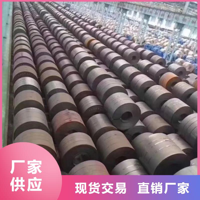35WW440磁感实力雄厚