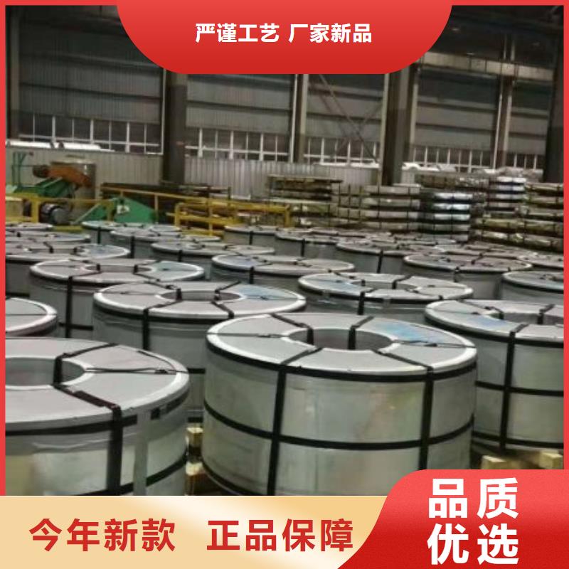 上海50WH270现货本地厂家