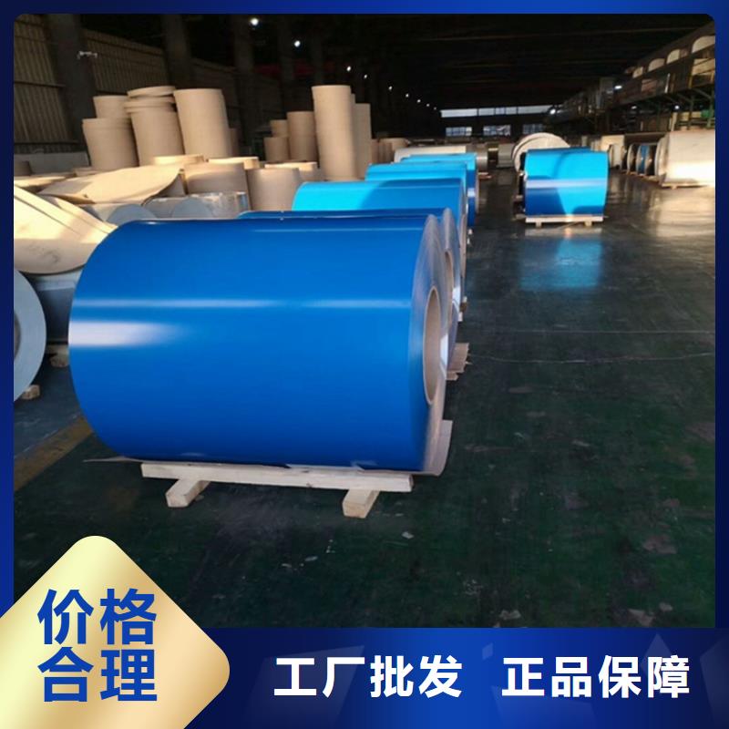 高强度型	B35AHS500销售