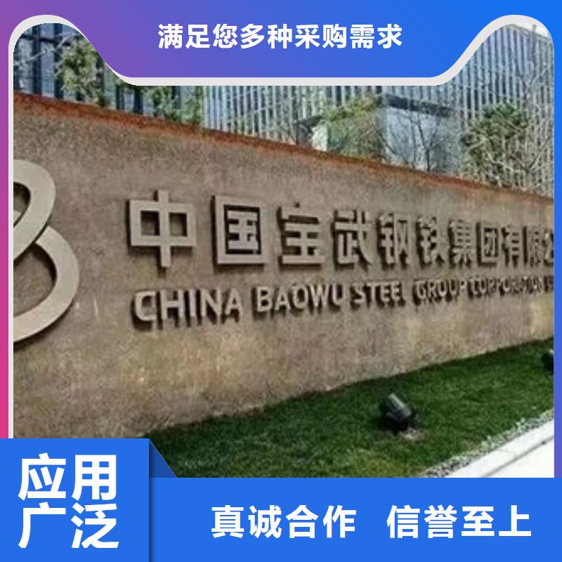 BTC1搪瓷用冷板品质过关
