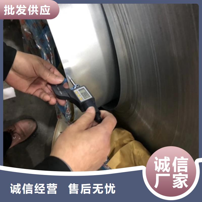 汽车传动轴用冷轧钢B440QZ定制