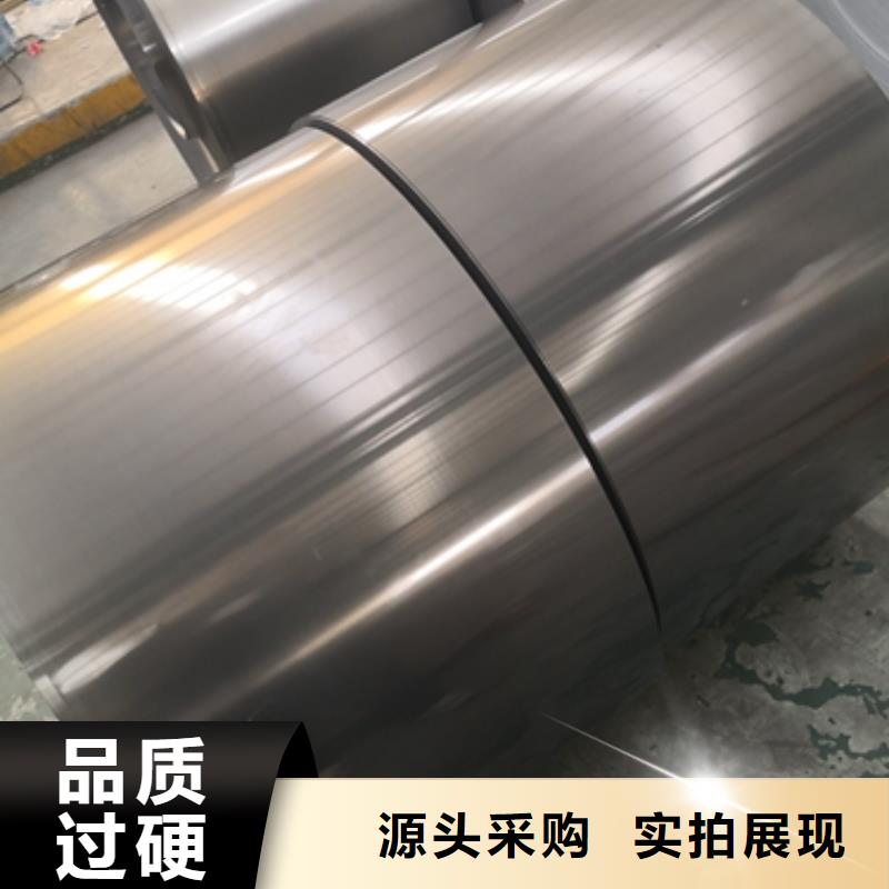 冷轧卷板汽车车轮用钢专心专注专业