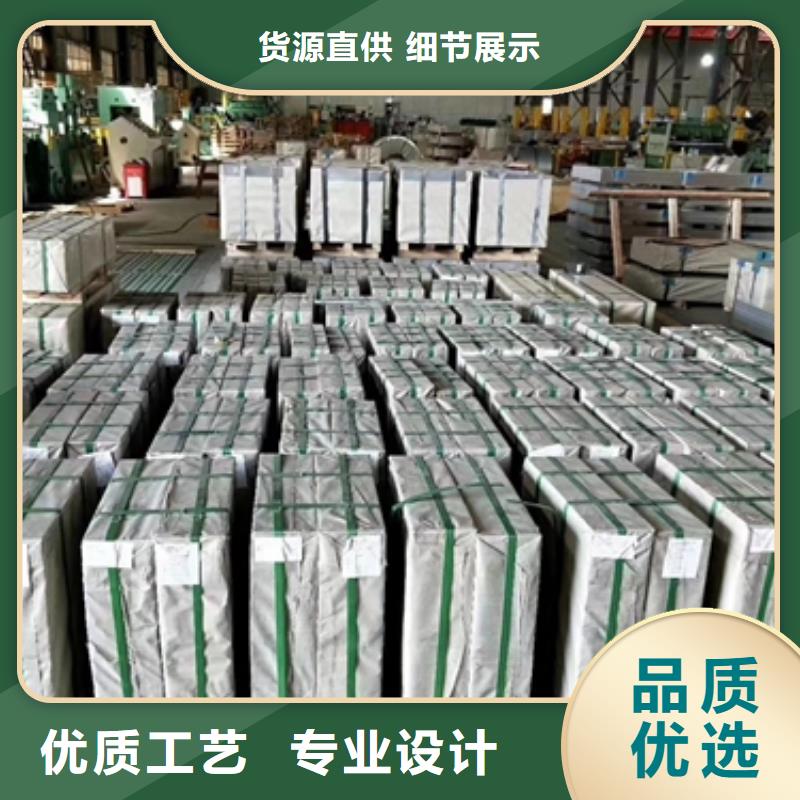 B1000HS宝钢高延伸钢