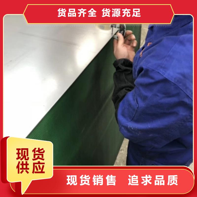 冷轧烘烤硬化高强钢B180H1来电咨询