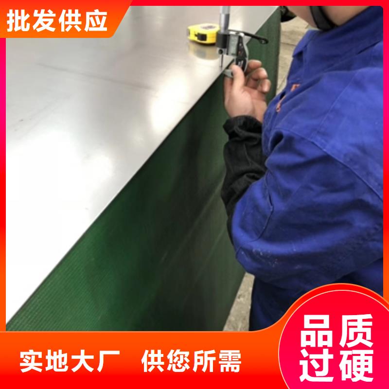 JSC590R冷轧板价格优