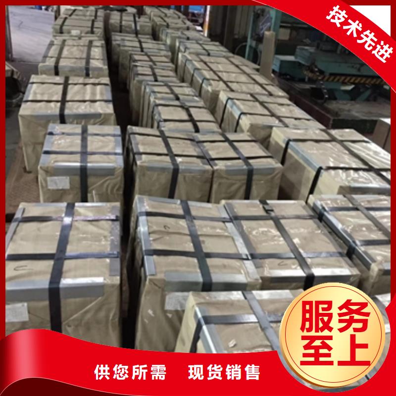 JSC590R冷轧板价格优
