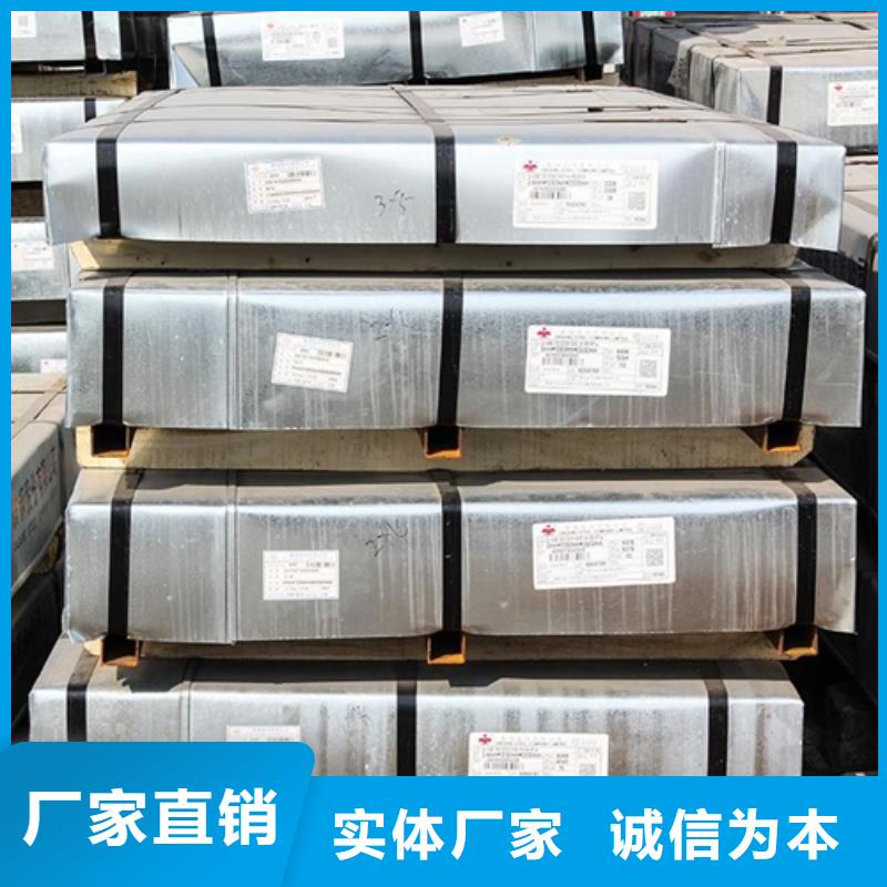 冷轧卷板硅钢实体诚信经营