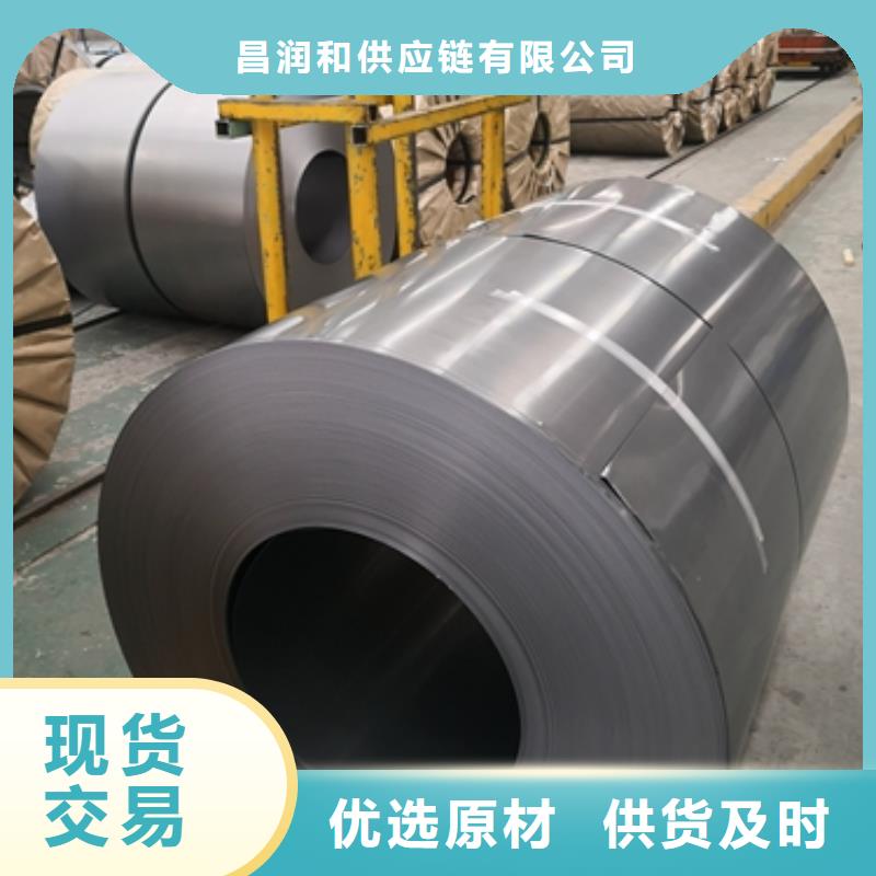 冷轧卷板硅钢质量优价格低