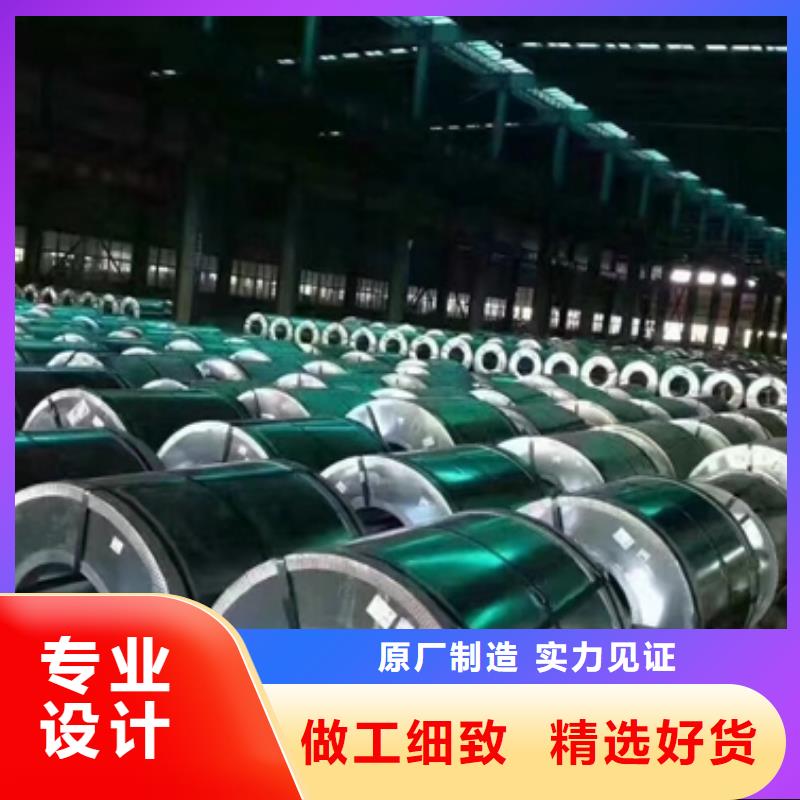 B360LW冷板采购