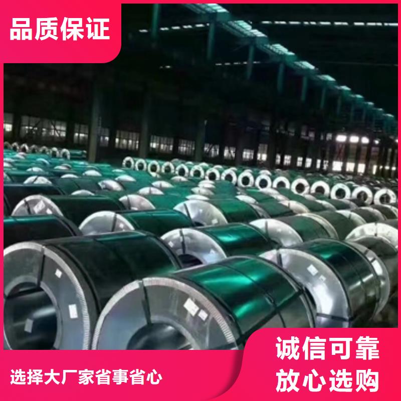 St12冷轧卷靠谱厂家