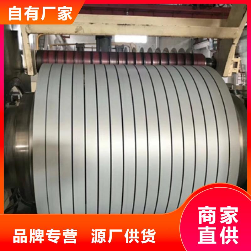 冷轧卷板硅钢质量优价格低