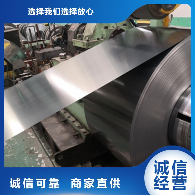宝钢冷轧卷JSC340W生产厂家