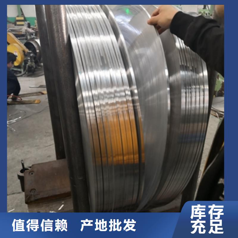 BLC冷轧板实力雄厚