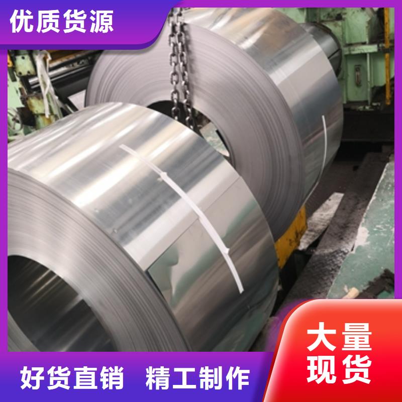 宝钢冷轧板JSC340P厂家供应