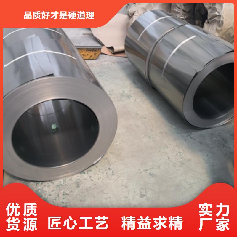 日标冷轧卷JSC270E设计
