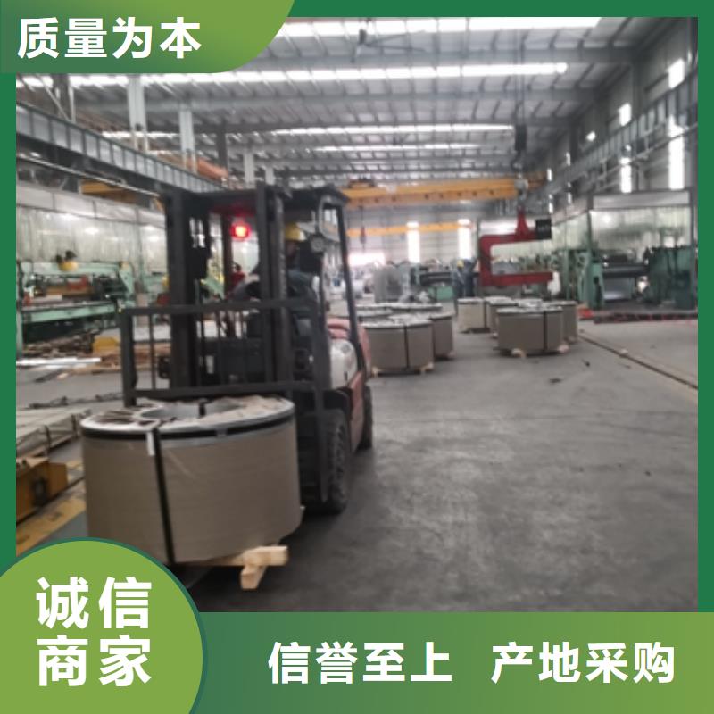 St12冷轧卷靠谱厂家