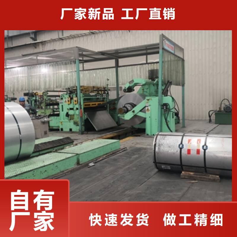 宝钢冷轧卷JSC340W生产厂家