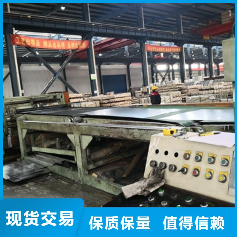 JSC590R冷轧板价格优