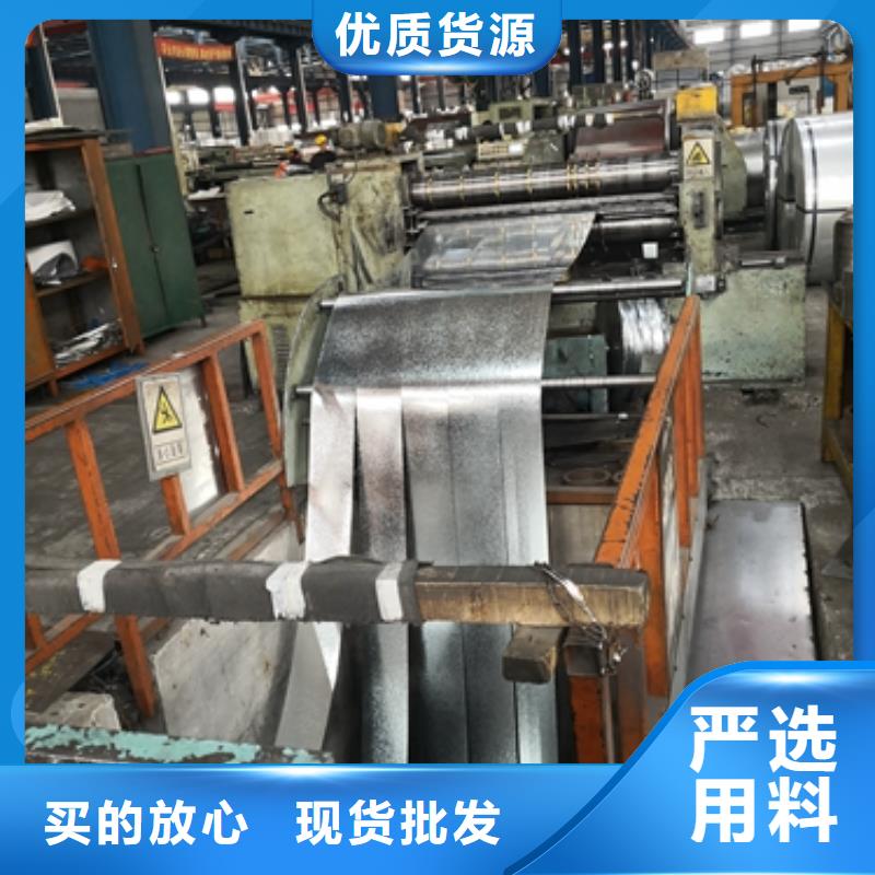 JSC590R冷轧卷欢迎订购
