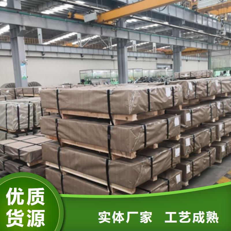 St12冷轧卷靠谱厂家